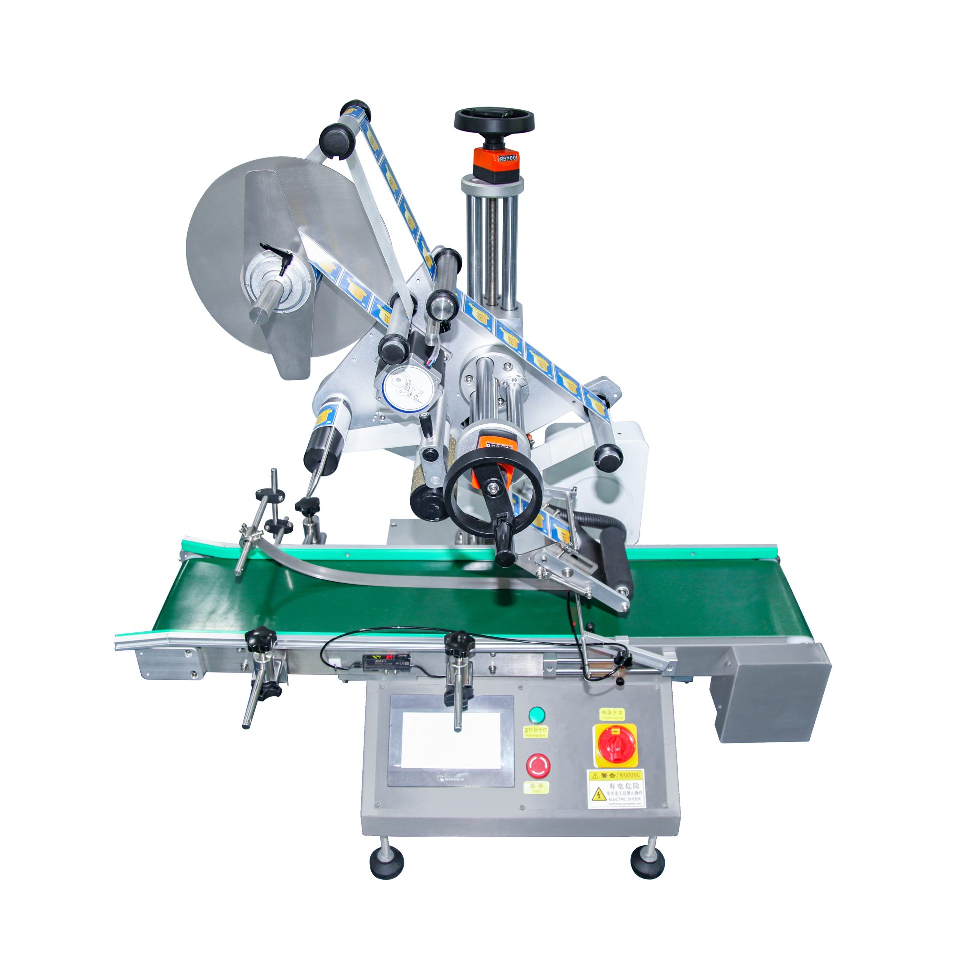Tabletop Flat Surface Labeling Machine: Front view