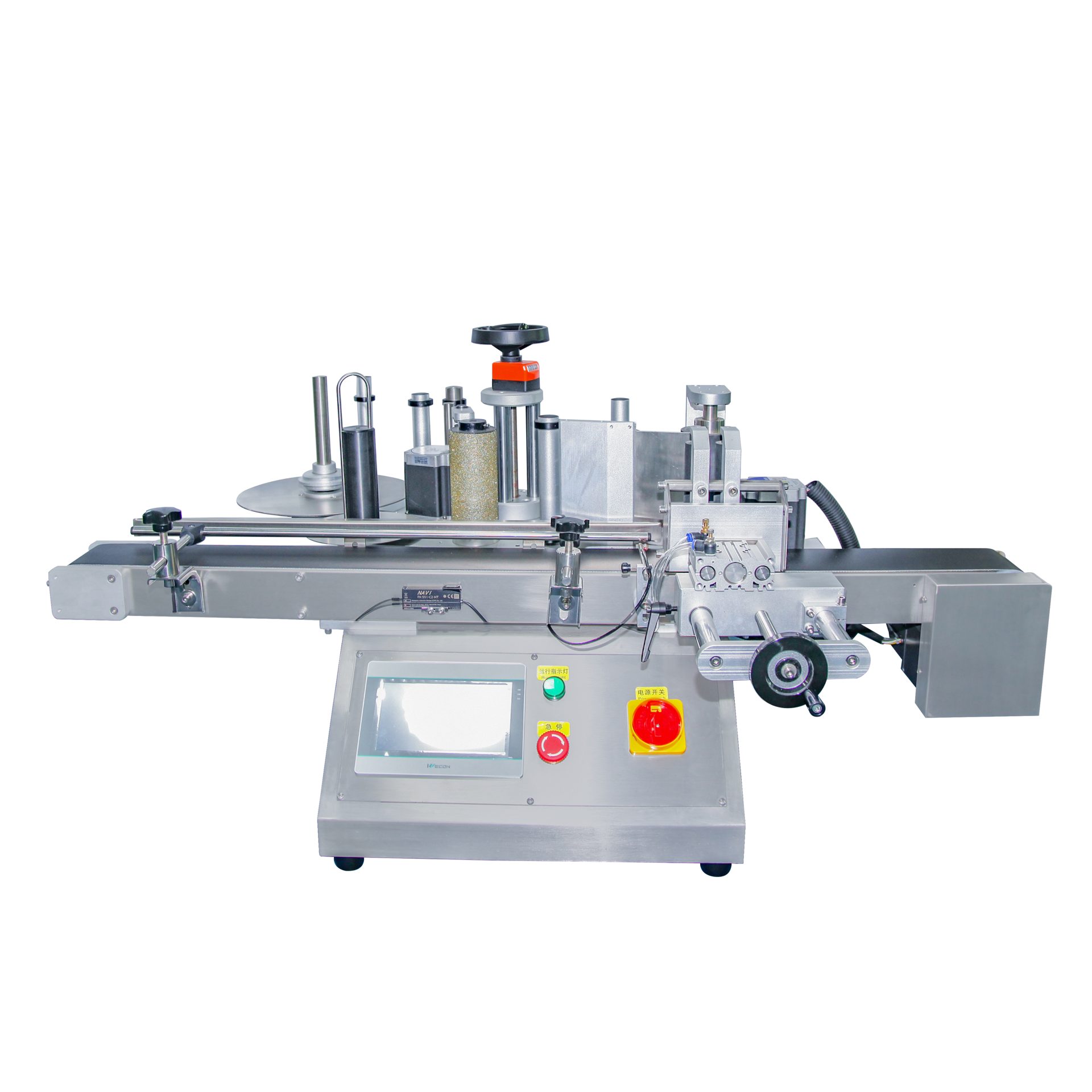 Tabletop Round Bottle Orientation Labeling Machine: Front view