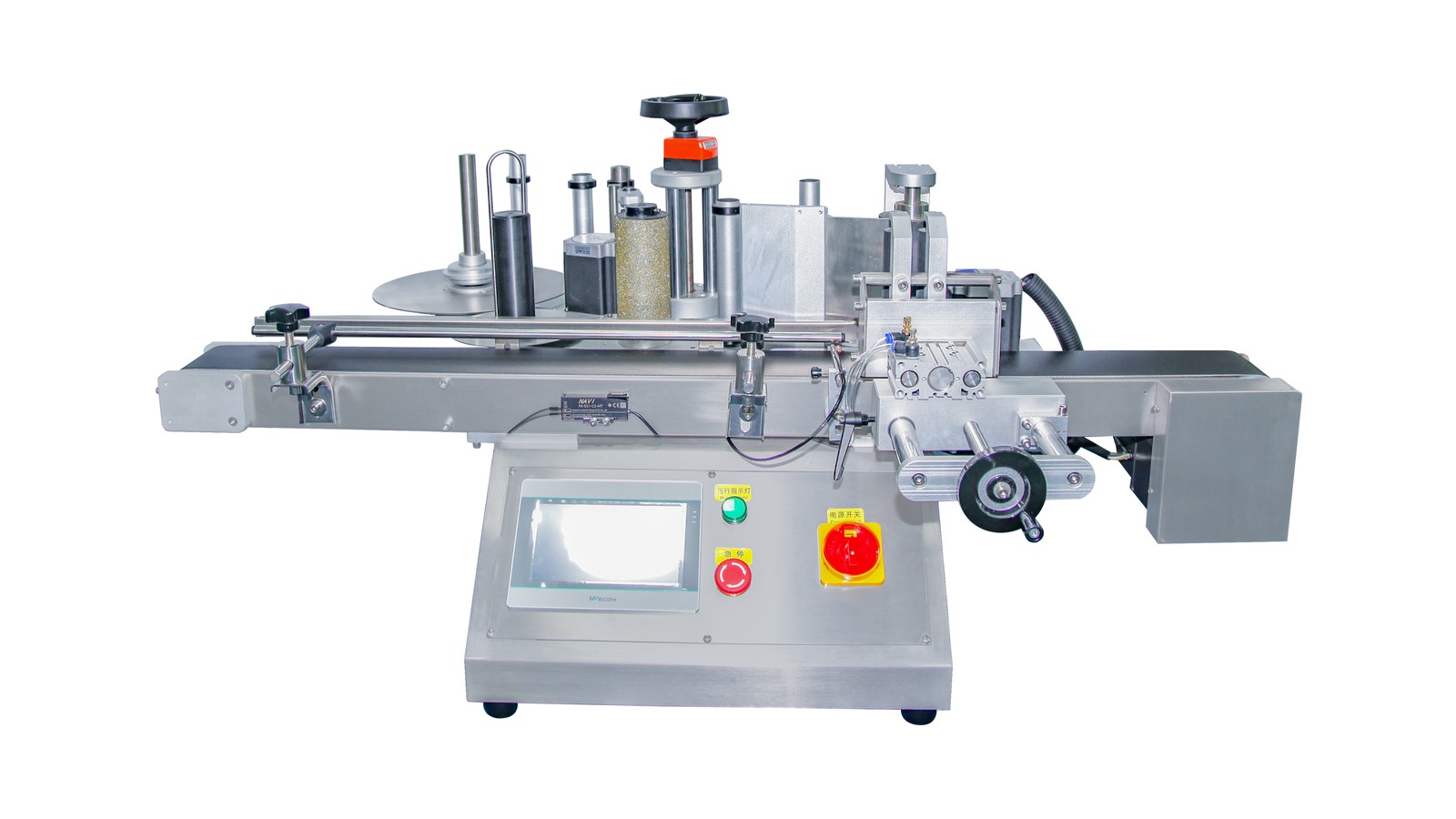 Tabletop Round Bottle Orientation Labeling Machine